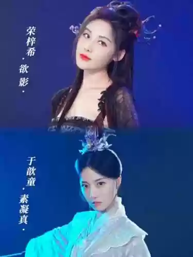 阵容服装制作(服装裁剪视频教程大全)插图4