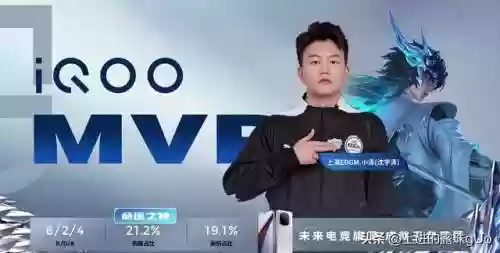 王者爆笑阵容(王者荣耀模拟战最强阵容)插图2
