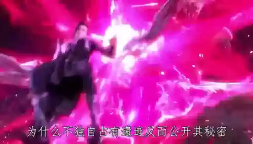 魔兽遗迹阵容(最终幻想15沉睡遗迹的魔兽)
