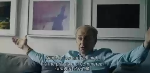 蒙娜丽莎阵容(雅典娜的阵容怎么搭配)插图36