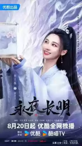 智斗江湖阵容(开心自走棋阵容推荐)插图5