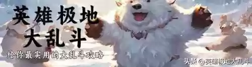 破败卡特阵容(云顶之弈最新卡特主c的阵容)
