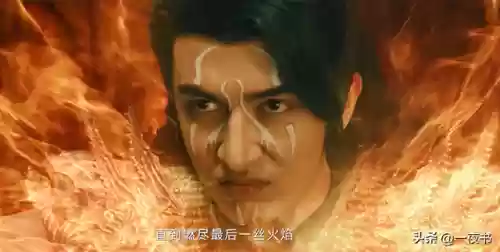 黑龙克制阵容(龙系被什么系克制)插图10