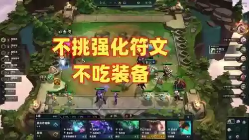 水泡大成阵容(土蜘蛛猛火阵容)插图4
