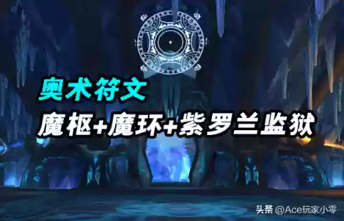 泰坦通关阵容(泰坦陨落2通关)插图5 泰坦通关阵容(泰坦陨落2通关)插图5