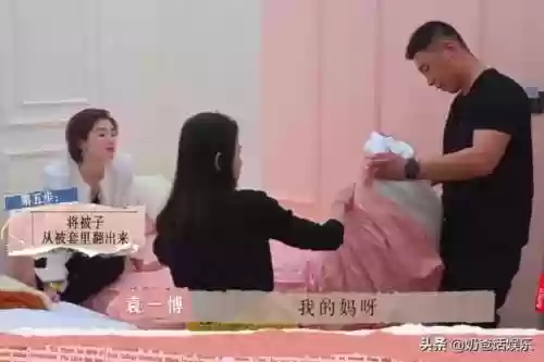 爱重启阵容(爱快定时重启)插图7