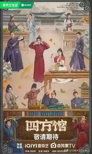 长乐城阵容(长乐旅游攻略一日游)