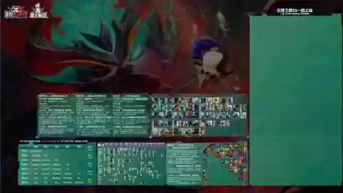 福星阵容大眼(福星阵容都有谁)插图22