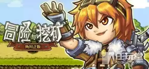 挖矿团队阵容(冒险与挖矿氪金最强阵容)