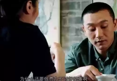 狂飙翻拍阵容(狂飙里有哪些人物)插图11