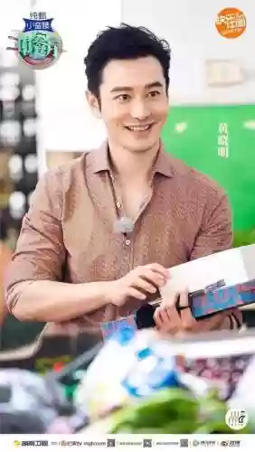 美食之旅阵容(美食之旅旅行社)插图1 美食之旅阵容(美食之旅旅行社)插图1