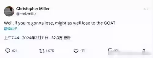 最强阵容新片(最佳阵容下载)插图3