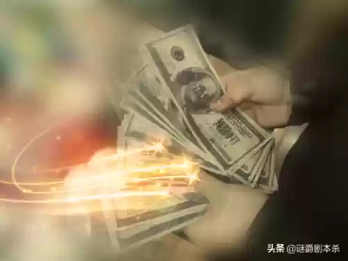 永生之谜阵容(永生之海4层阵容)插图1