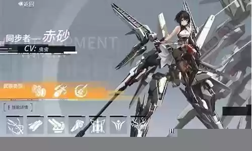纪元最强阵容搭配