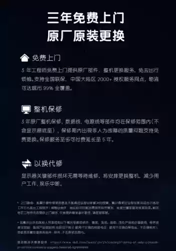 3223阵容预设(3223阵型的三前锋打法)插图14