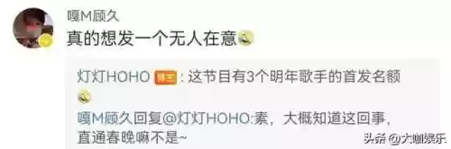 闪耀旋律阵容(星神少女t0阵容)插图2 闪耀旋律阵容(星神少女t0阵容)插图2