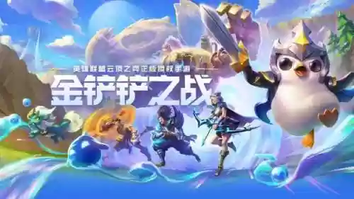 夜莺劫阵容(灵魂莲华明昼阵容怎么玩)