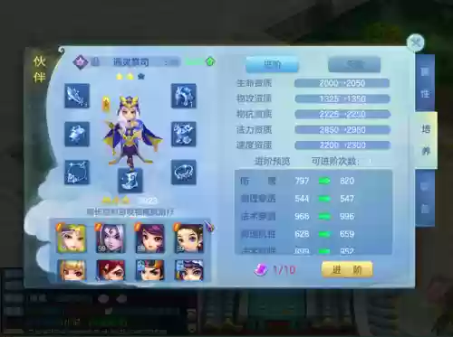 爱刺客阵容(9刺客阵容)插图1