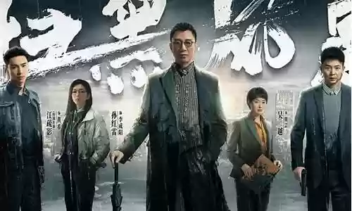 扫黑风暴最强阵容搭配