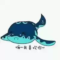 王者阵容表情(表情王者荣耀怎么添加)插图20