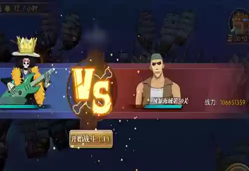 放置海域阵容(放置三国最强阵容)插图3