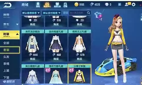 飞车手游凤凰阵容搭配技巧