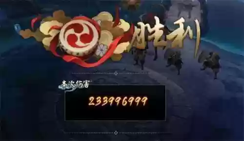 魔神征伐 阵容(归墟噬神·薄伽丘阵容)