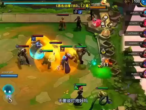 恶名远播阵容(乱轰三国志平民最强阵容)插图1