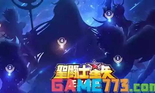 火箭超强阵容搭配