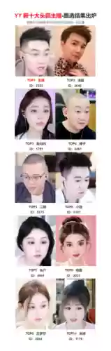 歪歪的阵容(部落冲突好看的阵型)插图1 歪歪的阵容(部落冲突好看的阵型)插图1