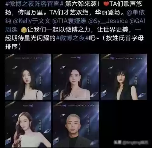 明星羁绊阵容(明星阵容最强大的一部电影)插图5 明星羁绊阵容(明星阵容最强大的一部电影)插图5