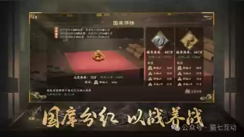 霸业前期阵容(百龙霸业阵容推荐)插图1