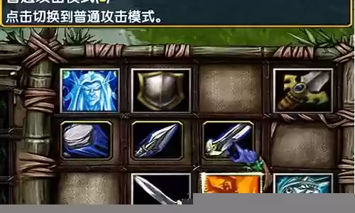 混乱之城阵容搭配