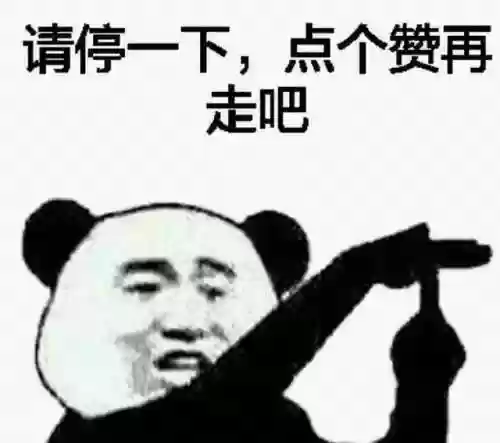 满堂10.3阵容(高顺阵容搭配攻略)插图6