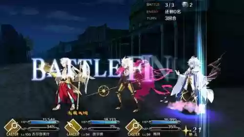 太阳枪阵容(雷枪少年超强阵容搭配教程)插图18