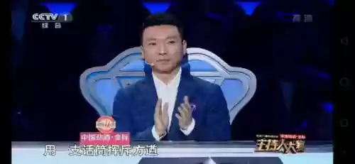 文化传播阵容(文化传承的团队名字)插图2