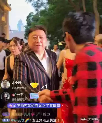 香港名星阵容(香港所有明星)插图16