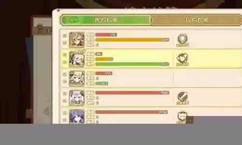 小蝴蝶阵容搭配