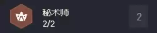 无尽255阵容(刀塔循环圈无尽最强阵容2019)插图5