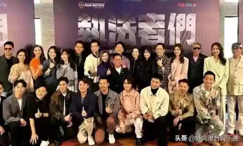 港剧豪华阵容(港剧家庭豪门争斗类的)插图10