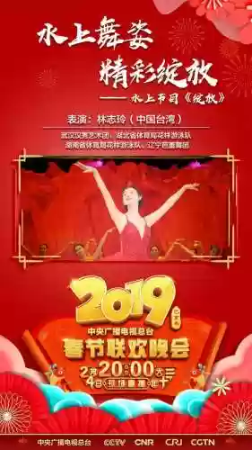 2019魔术阵容(魔术队史最佳12人阵容)插图38