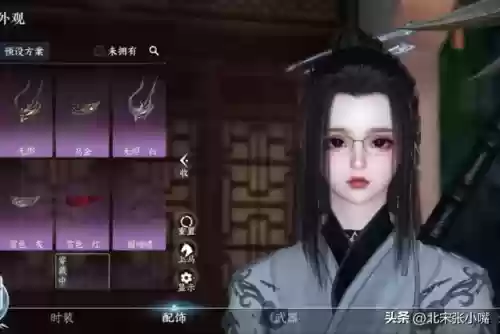 内城阵容输出(攻城三国志平民最强阵容)插图9