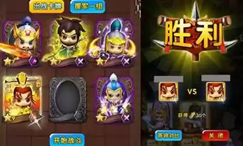 曹操去哪儿阵容搭配最强