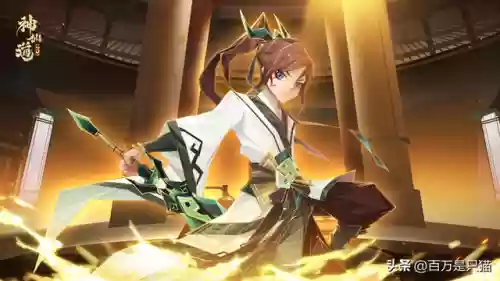 三符咒阵容(符咒最强打架阵容)