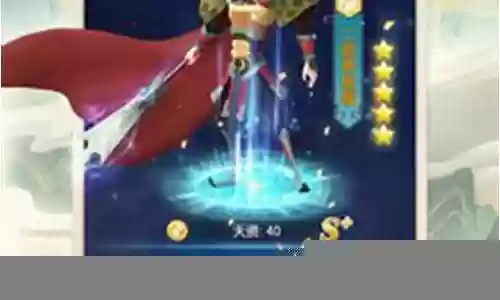 魔灵军团阵容搭配2021