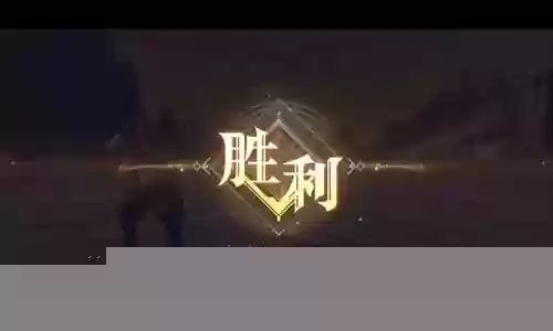 风啸天活动阵容搭配