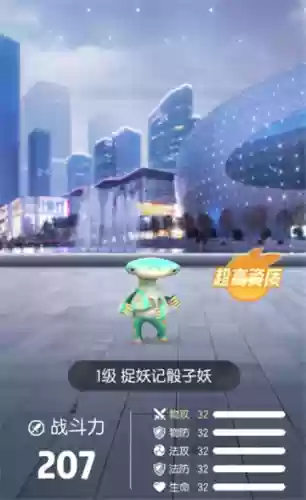 骰子大招阵容(投骰子怎么投到6)插图1