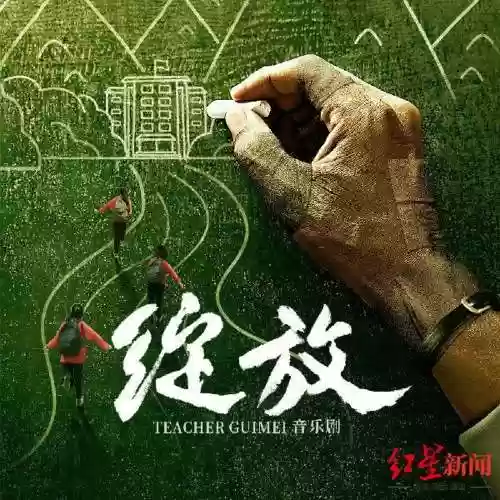 绽放全员阵容(魂十一阵容大全)插图1