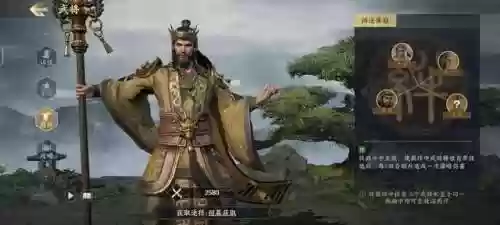 最强战地阵容(战地无疆三个队伍怎么搭配才厉害)插图5