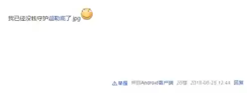 终局之冠阵容(决胜之心阵容推荐图)插图30